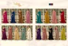 Salsa Style 6 By Tfh Tussar Silk Fabric Saree Collections